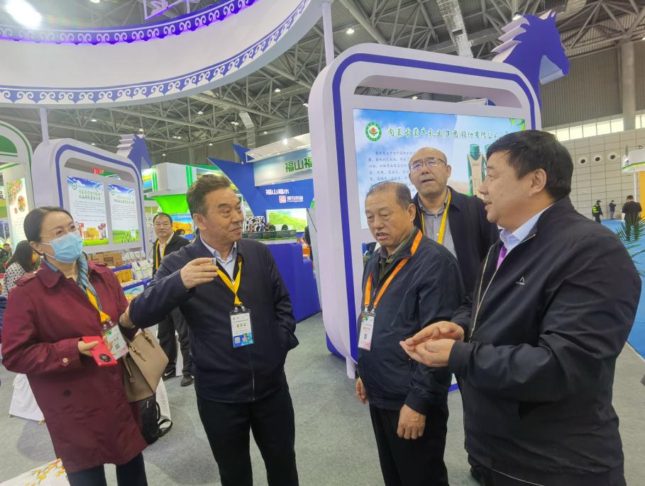 內(nèi)蒙古1400多種有機(jī)、綠色農(nóng)畜產(chǎn)品亮相中國(guó)綠色食品博覽會(huì)和中國(guó)國(guó)際有機(jī)食品博覽會(huì)