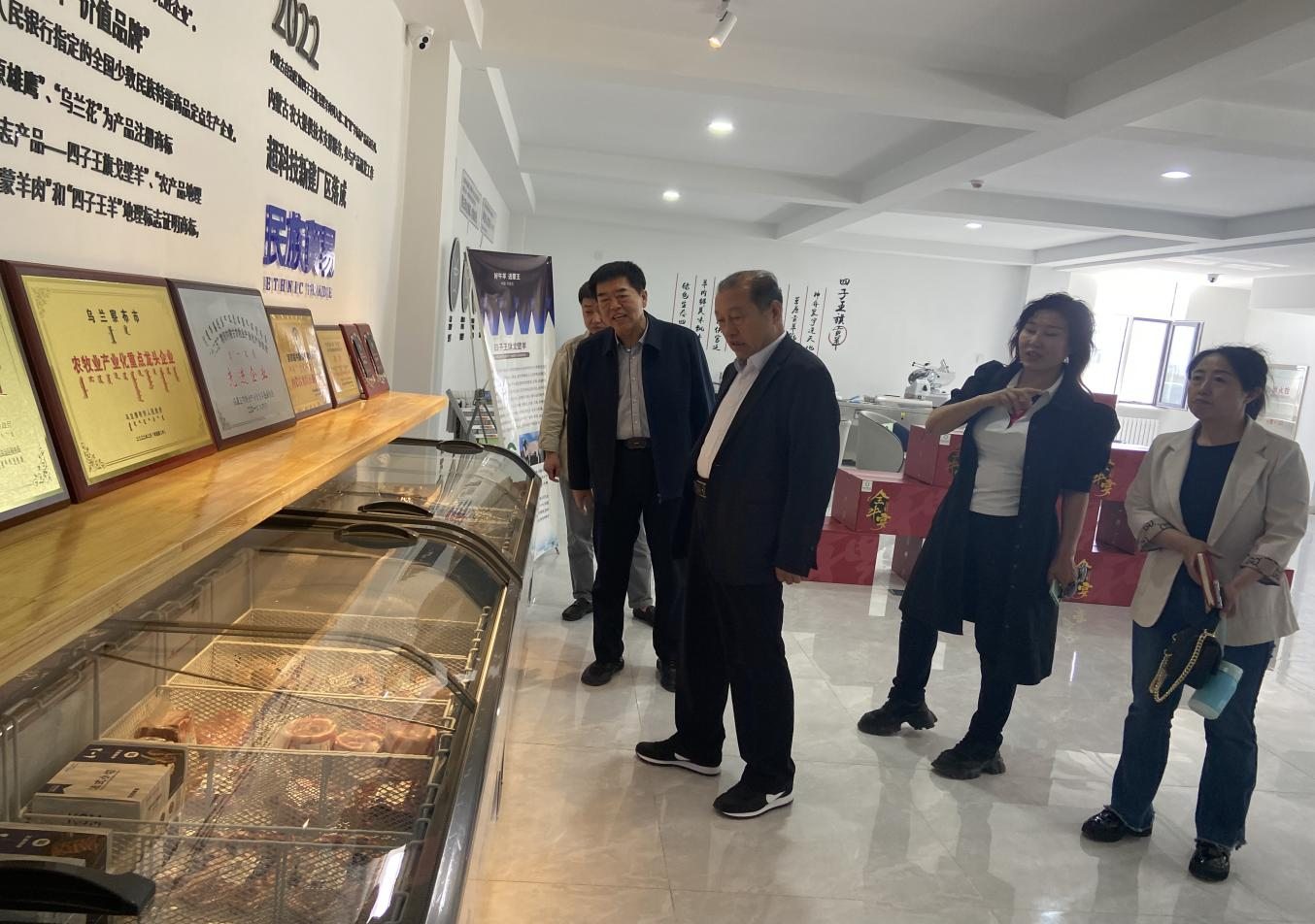 凝心聚力，助力產(chǎn)業(yè)高質(zhì)量發(fā)展