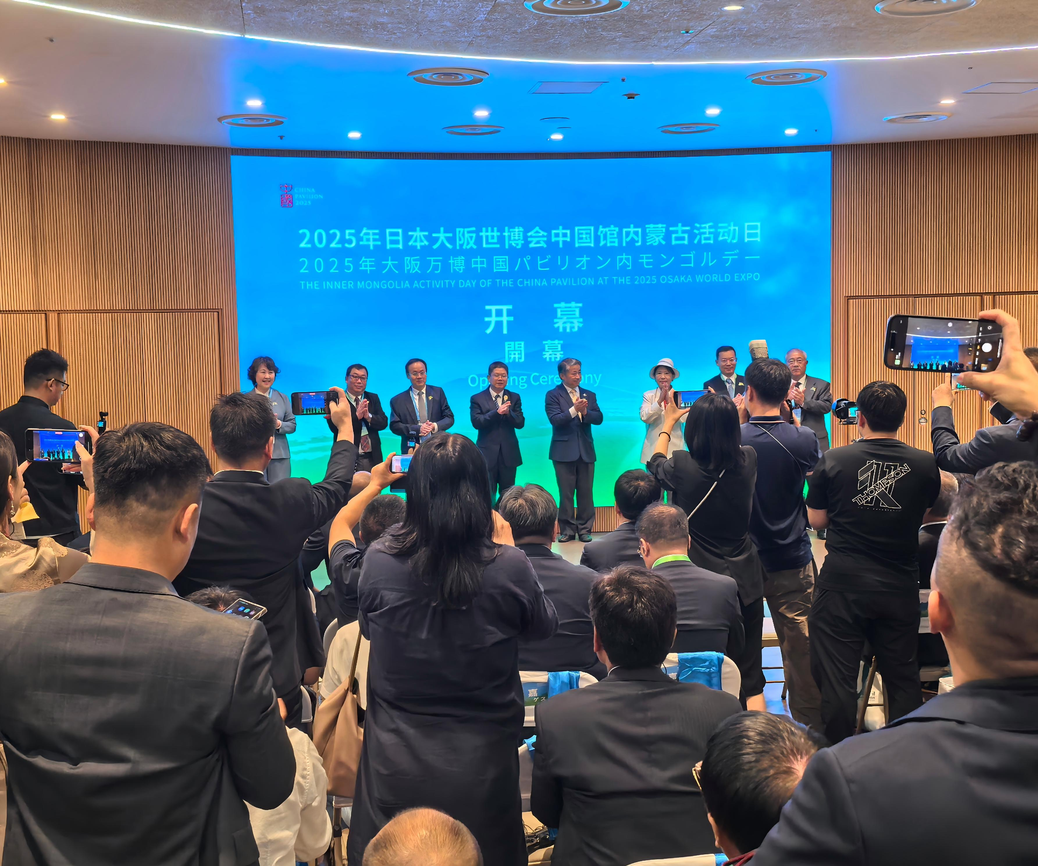 陰山優(yōu)麥亮相日本大阪世博會國產(chǎn)燕麥贏得國際關(guān)注